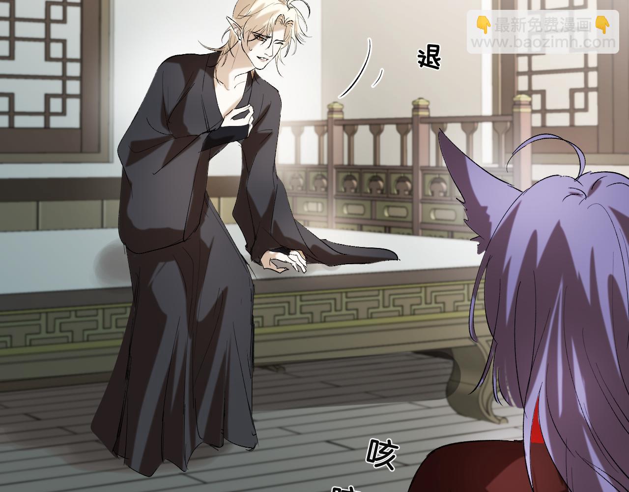 14 朝生暮死(1/2)-第14话