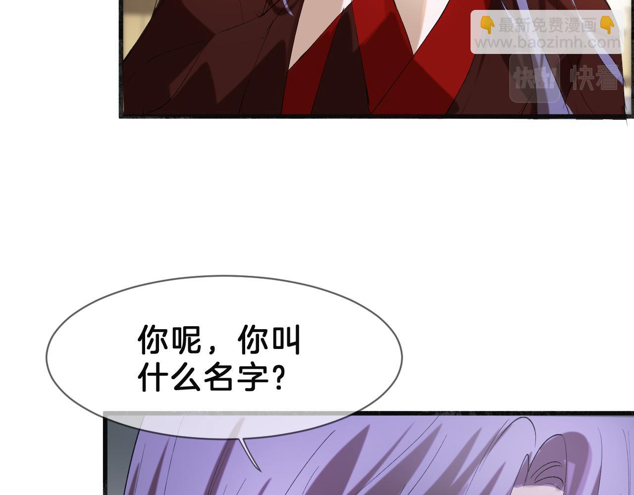 14 朝生暮死(1/2)-第14话