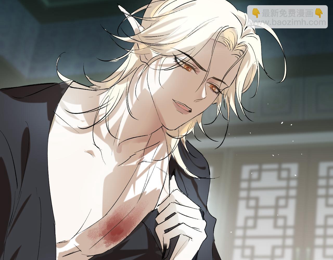 14 朝生暮死(1/2)-第14话