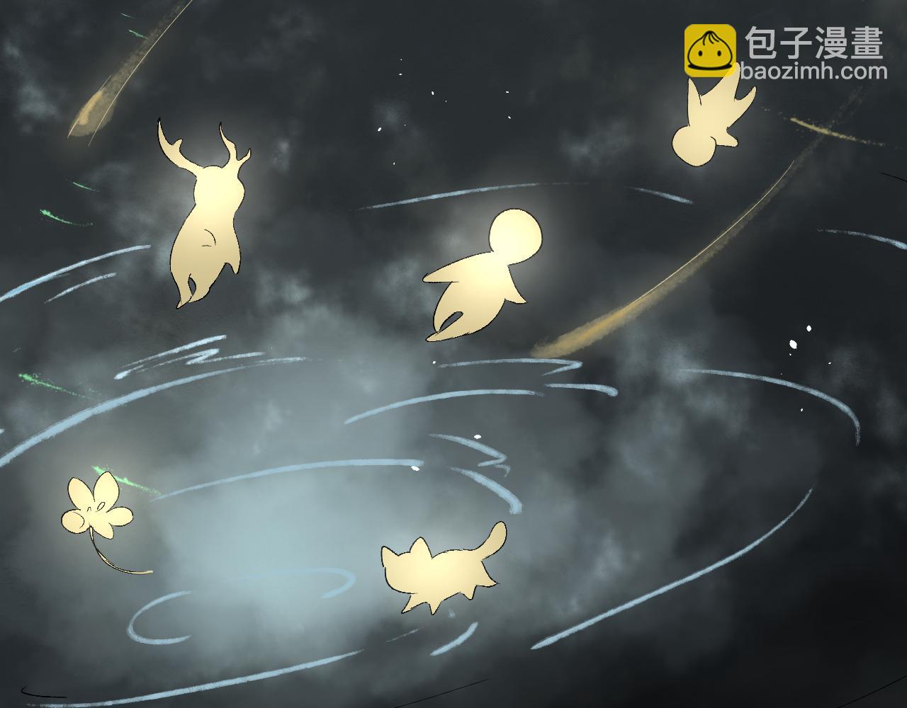 16 新生(1/2)-第16话