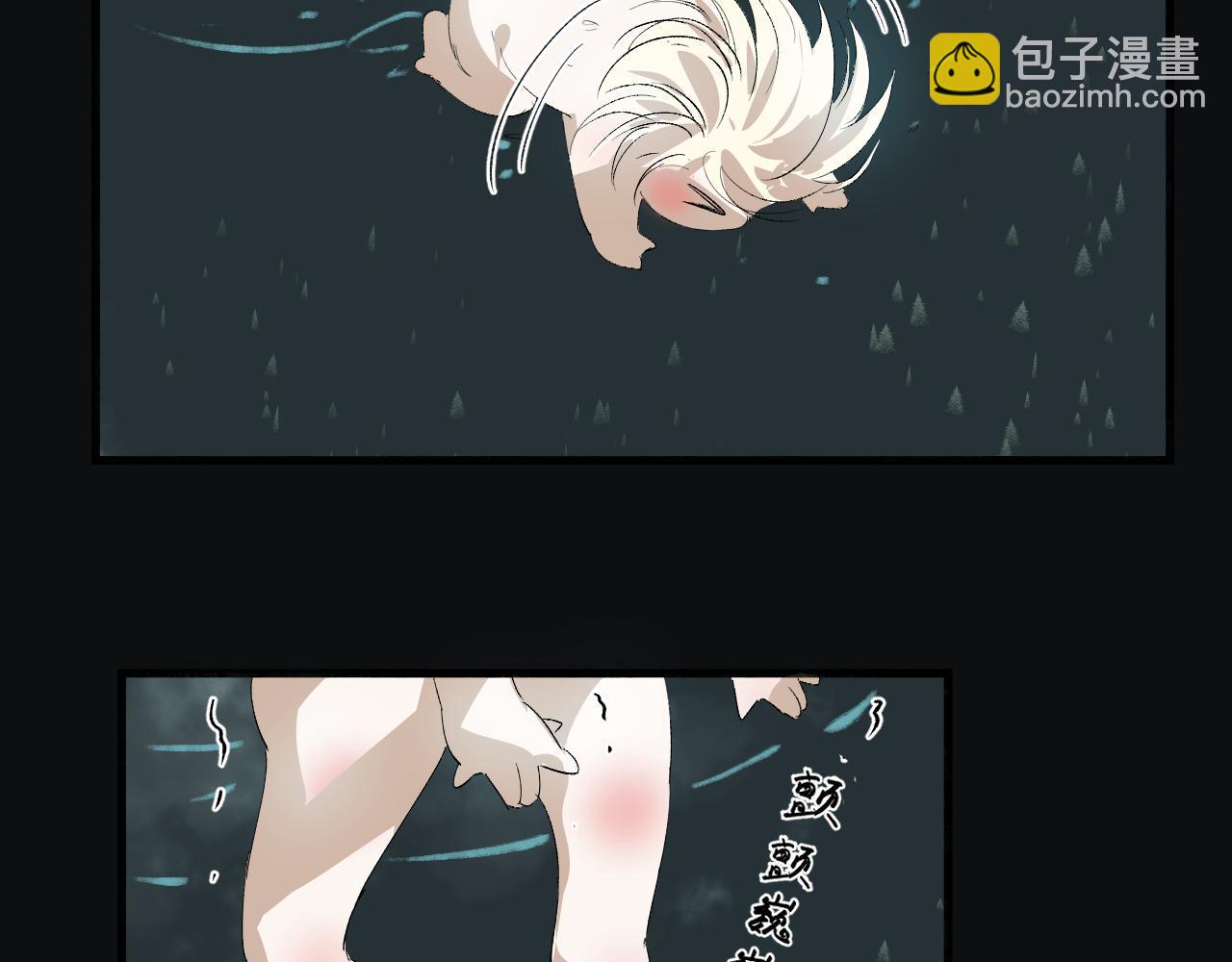 16 新生(1/2)-第16话