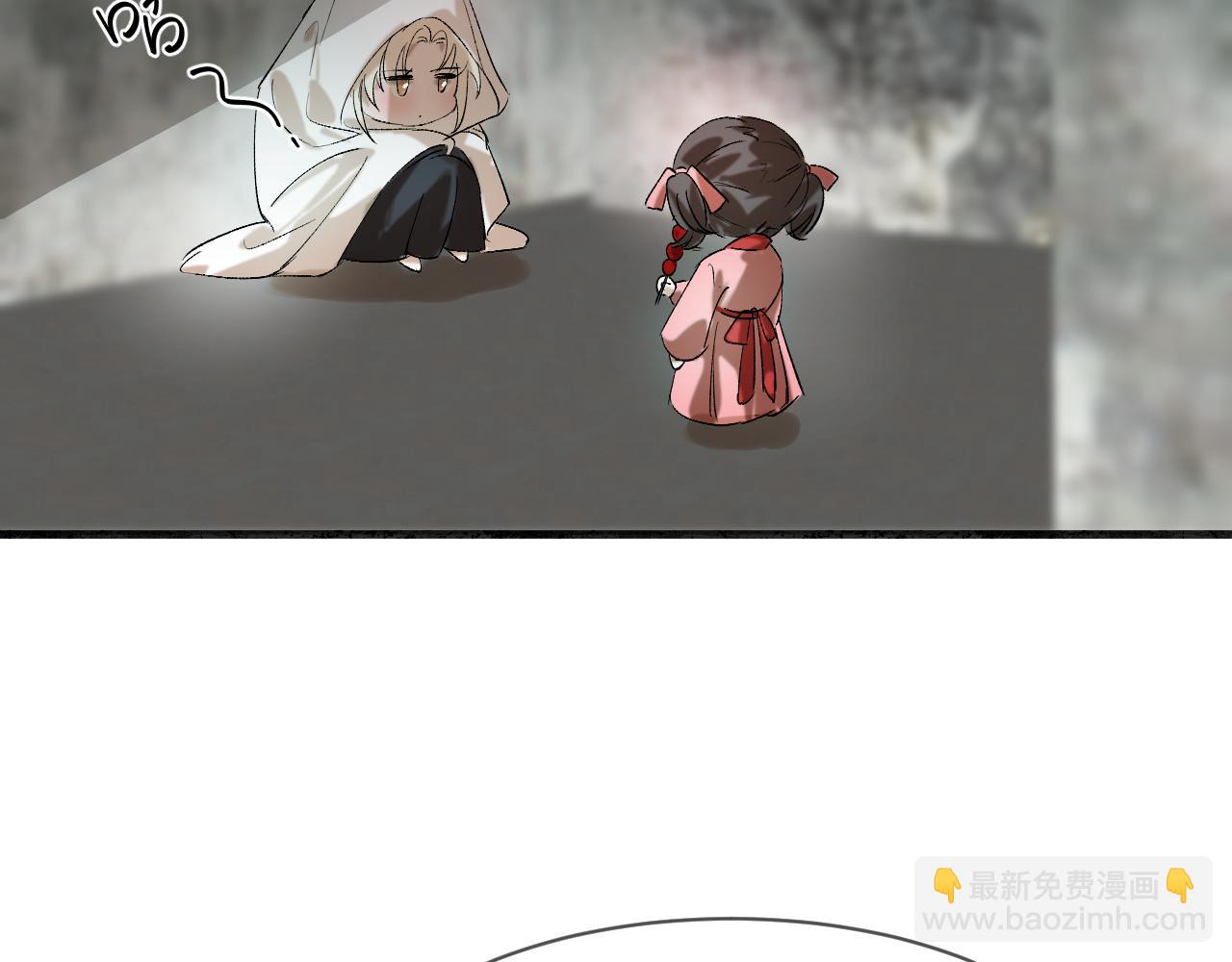 16 新生(1/2)-第16话