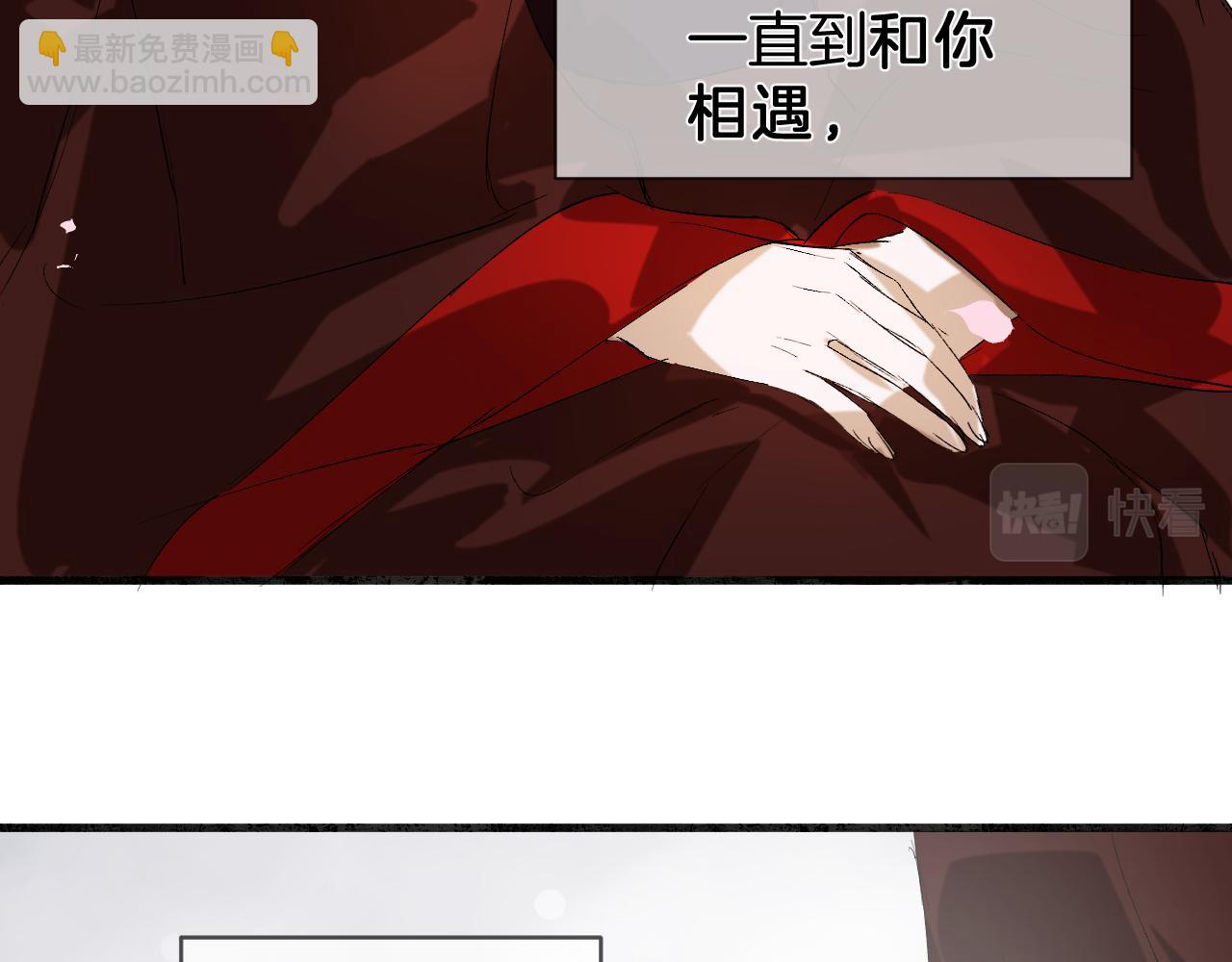 16 新生(1/2)-第16话