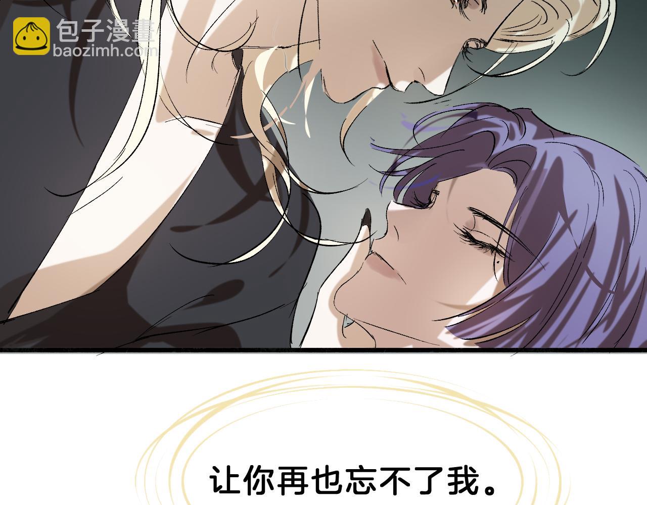 16 新生(1/2)-第16话