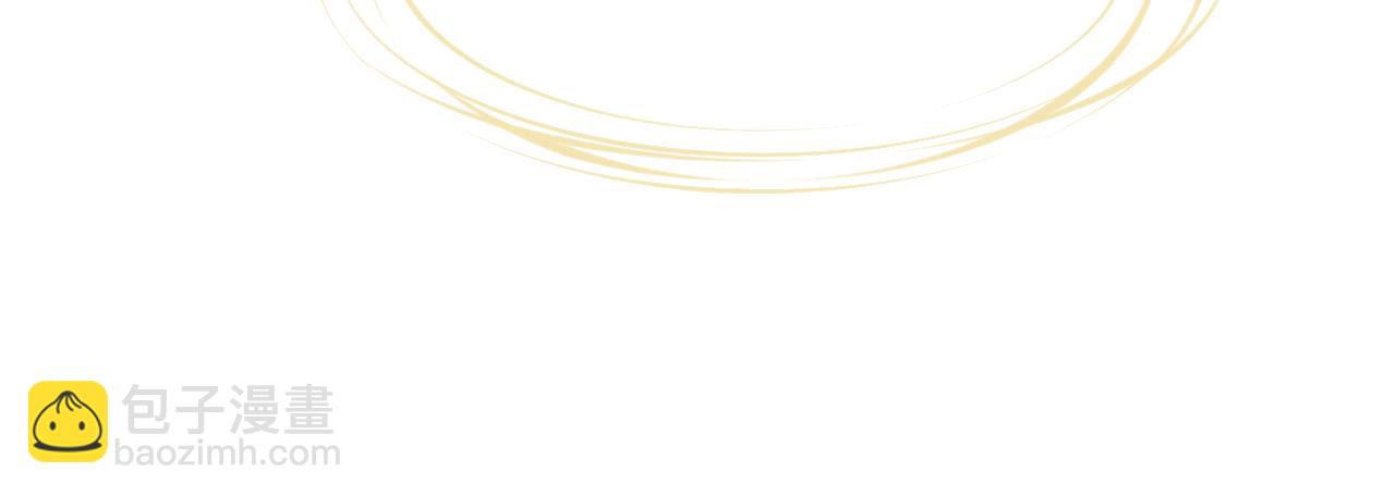 16 新生(1/2)-第16话