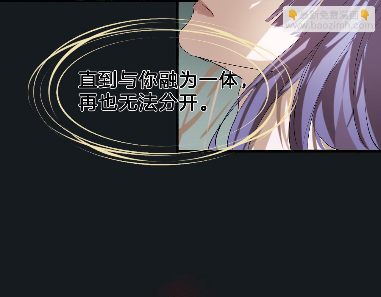 16 新生(1/2)-第16话