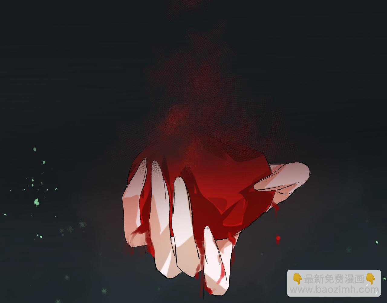 16 新生(1/2)-第16话