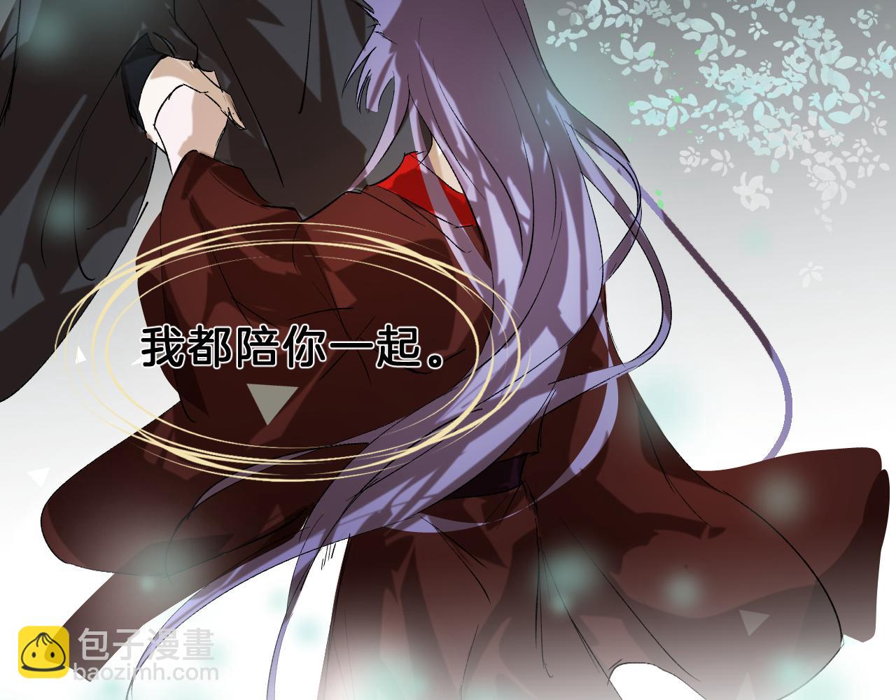 16 新生(1/2)-第16话