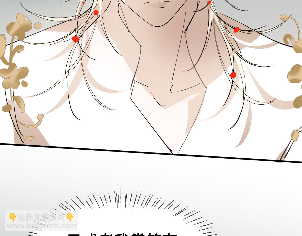 18 开窍(1/2)-第18话