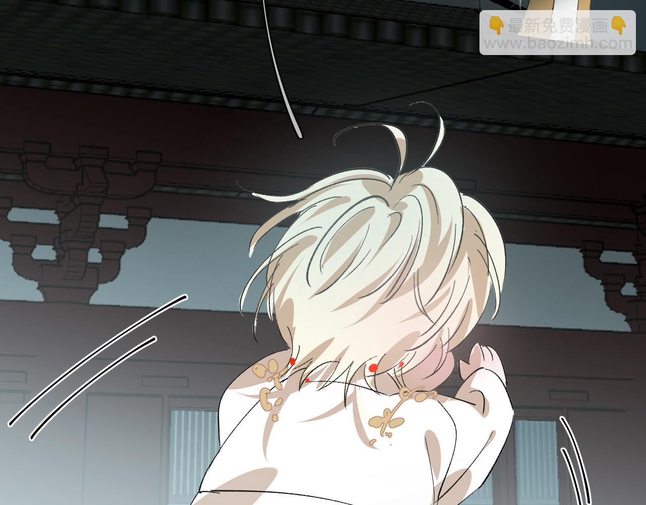 18 开窍(1/2)-第18话