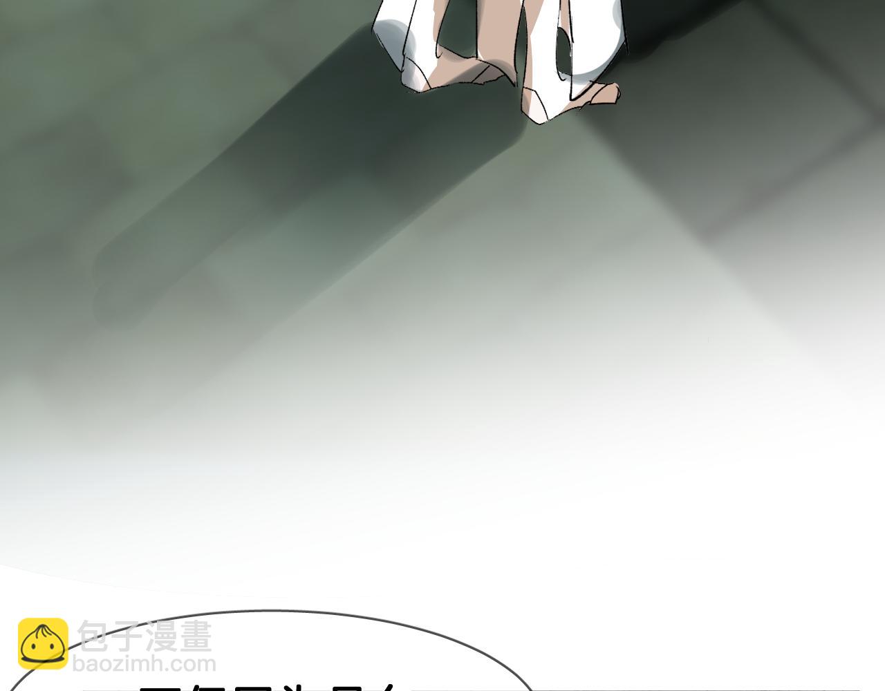 18 开窍(1/2)-第18话