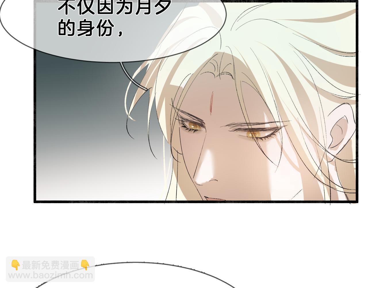 18 开窍(1/2)-第18话