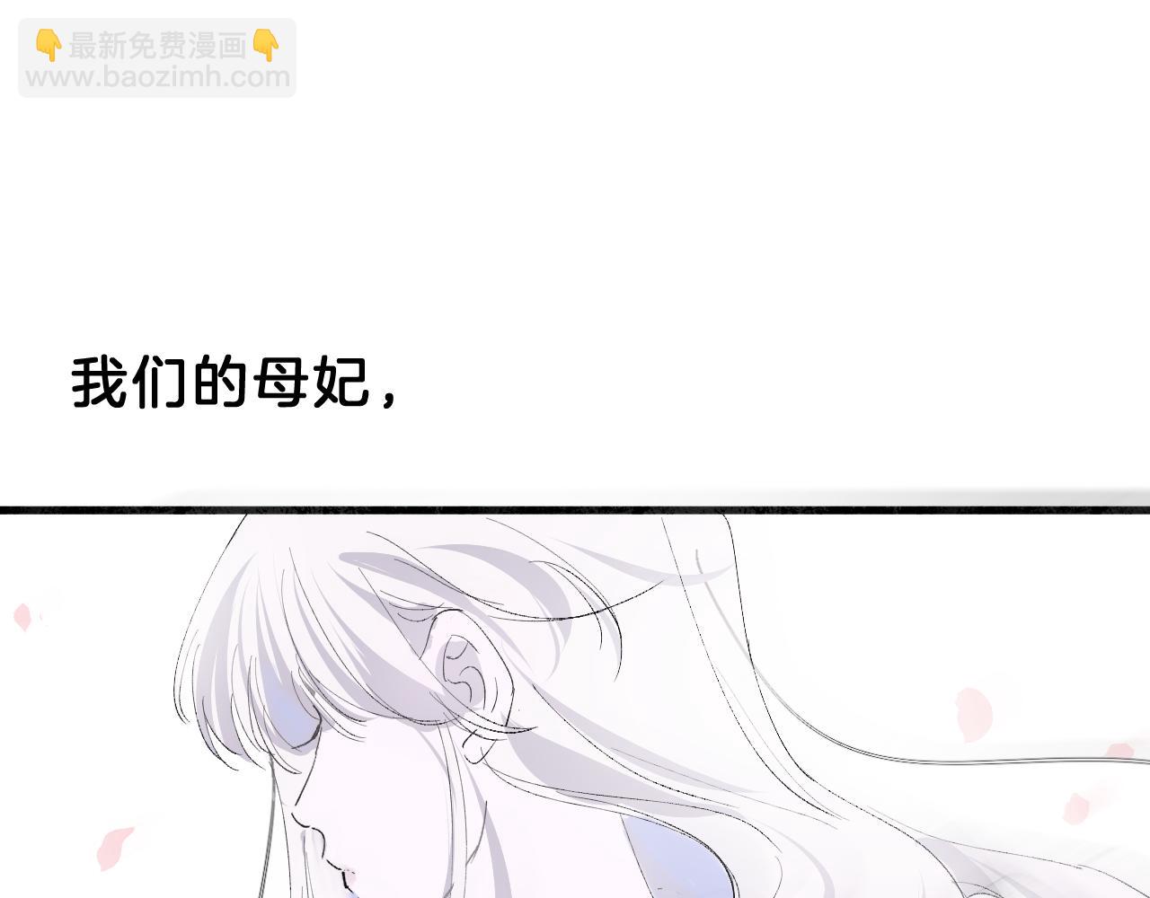 18 开窍(1/2)-第18话