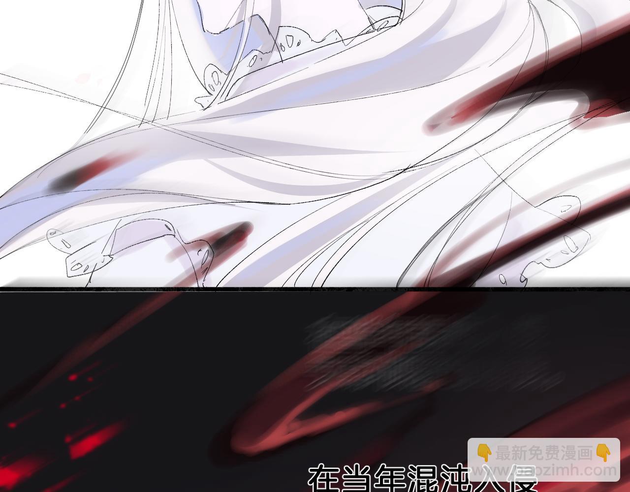 18 开窍(1/2)-第18话