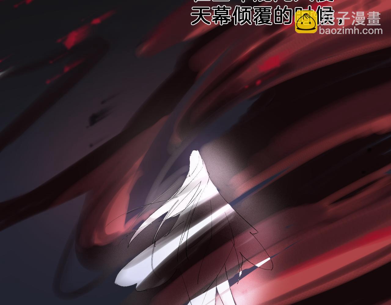 18 开窍(1/2)-第18话