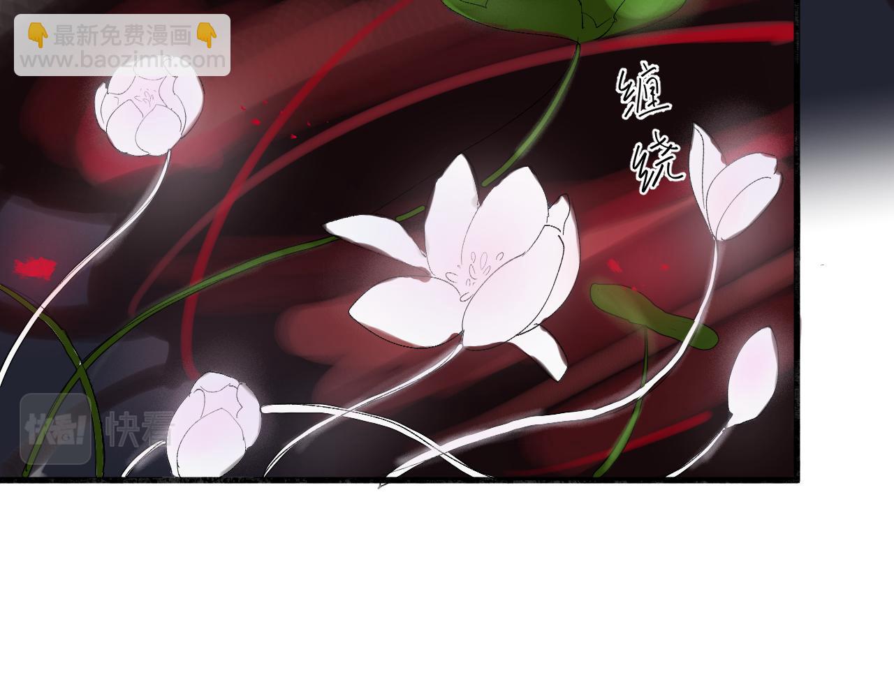 18 开窍(1/2)-第18话