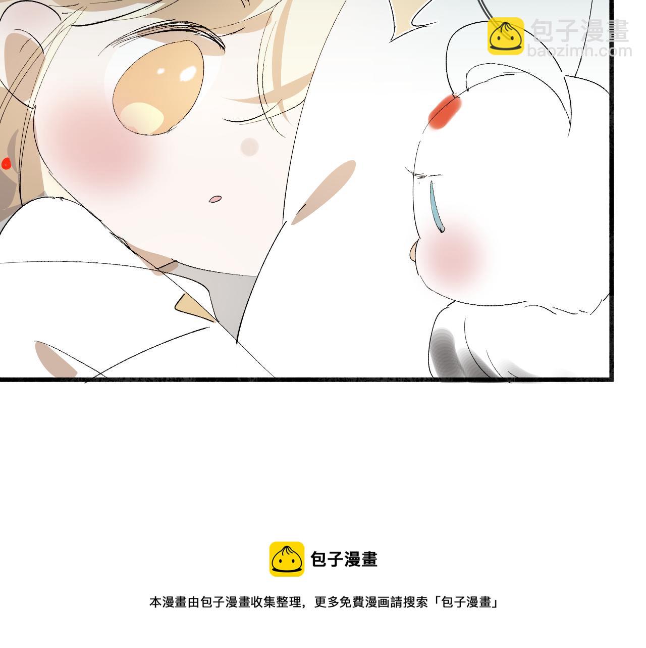 18 开窍(1/2)-第18话