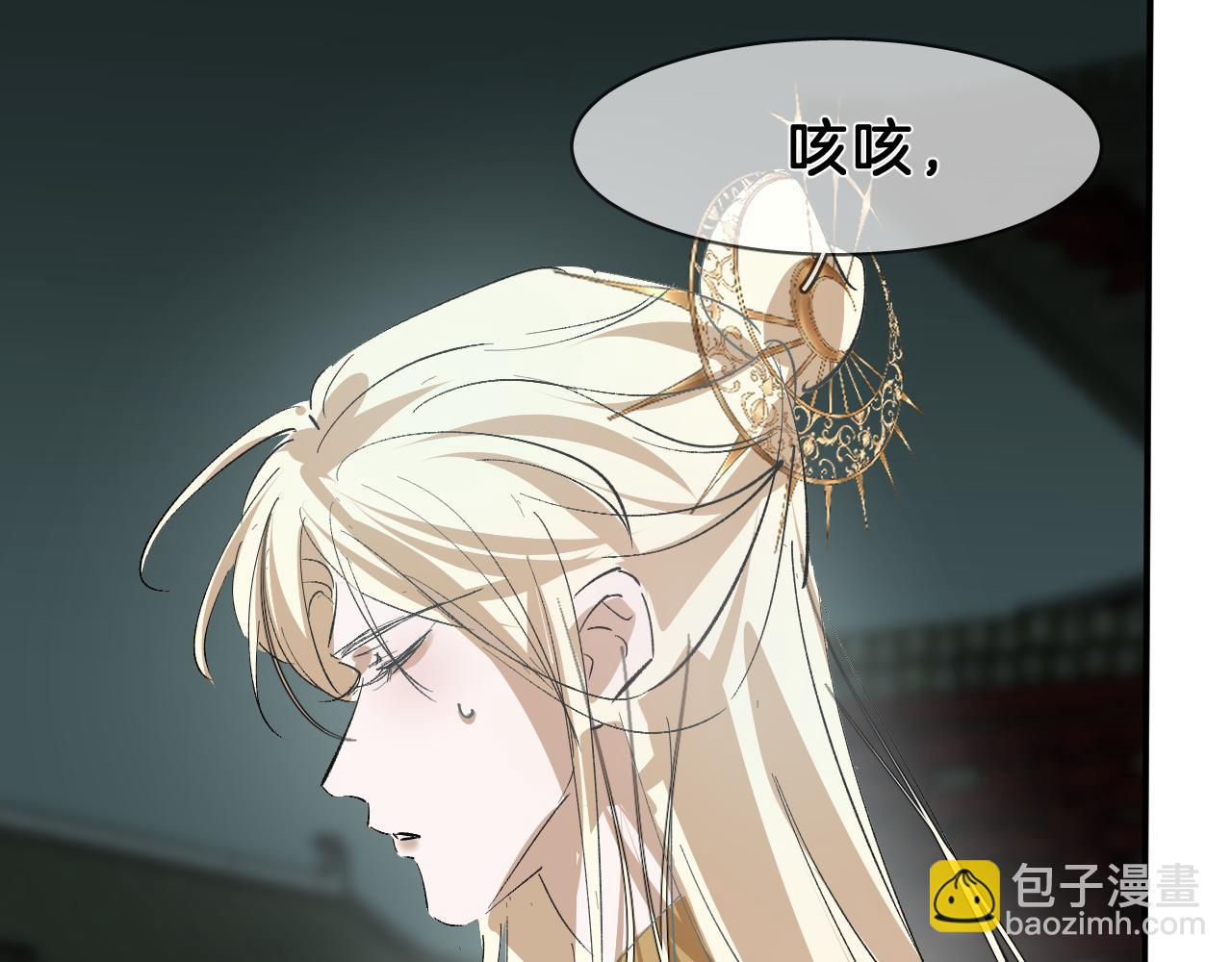 18 开窍(1/2)-第18话