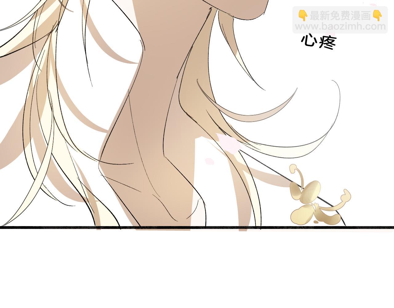 20  月夕知道了(1/2)-第20话