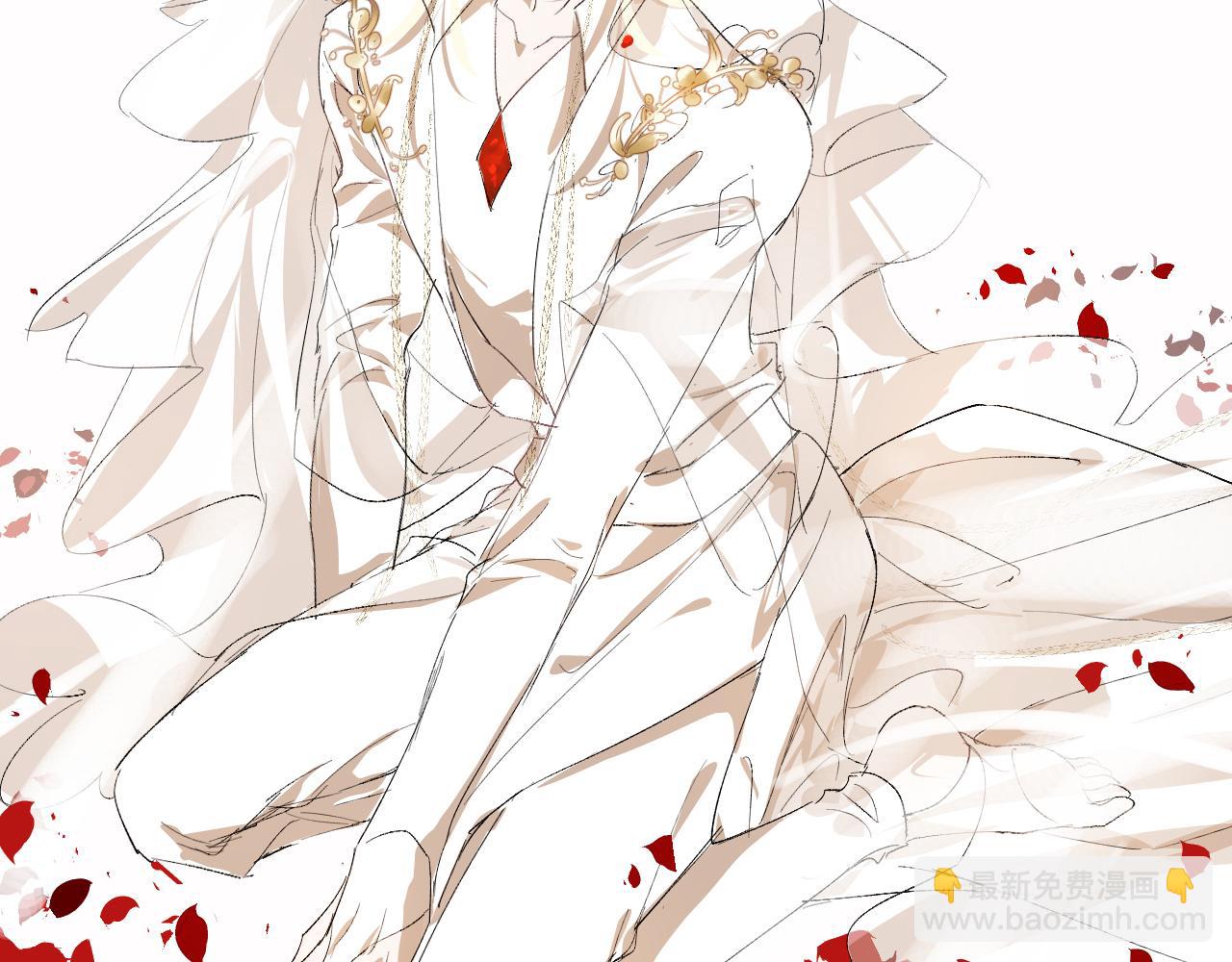 20  月夕知道了(1/2)-第20话