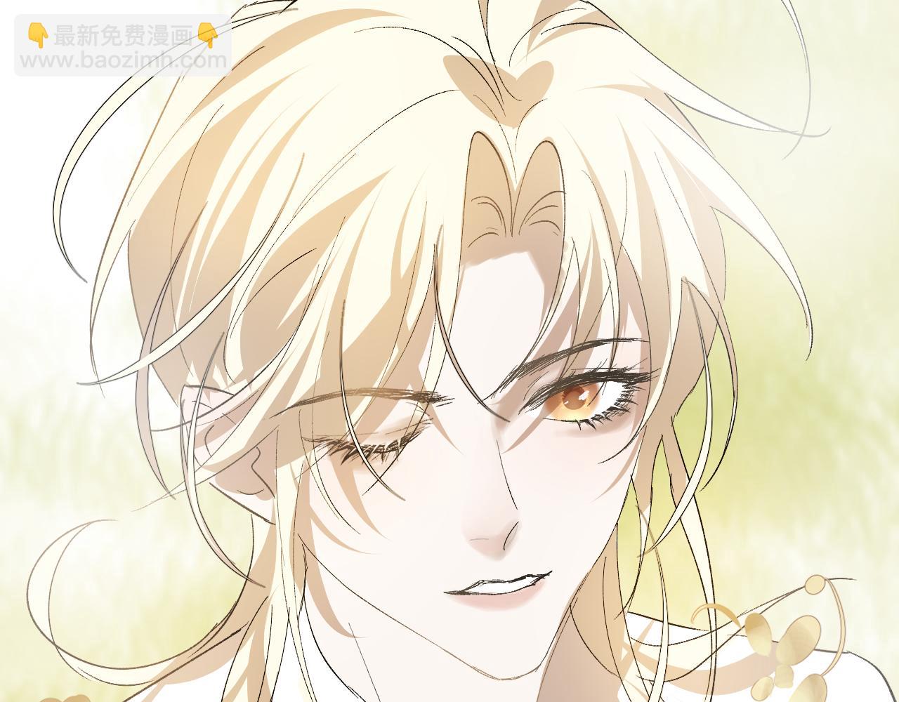 20  月夕知道了(1/2)-第20话