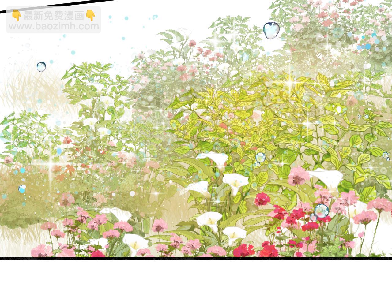 20  月夕知道了(1/2)-第20话