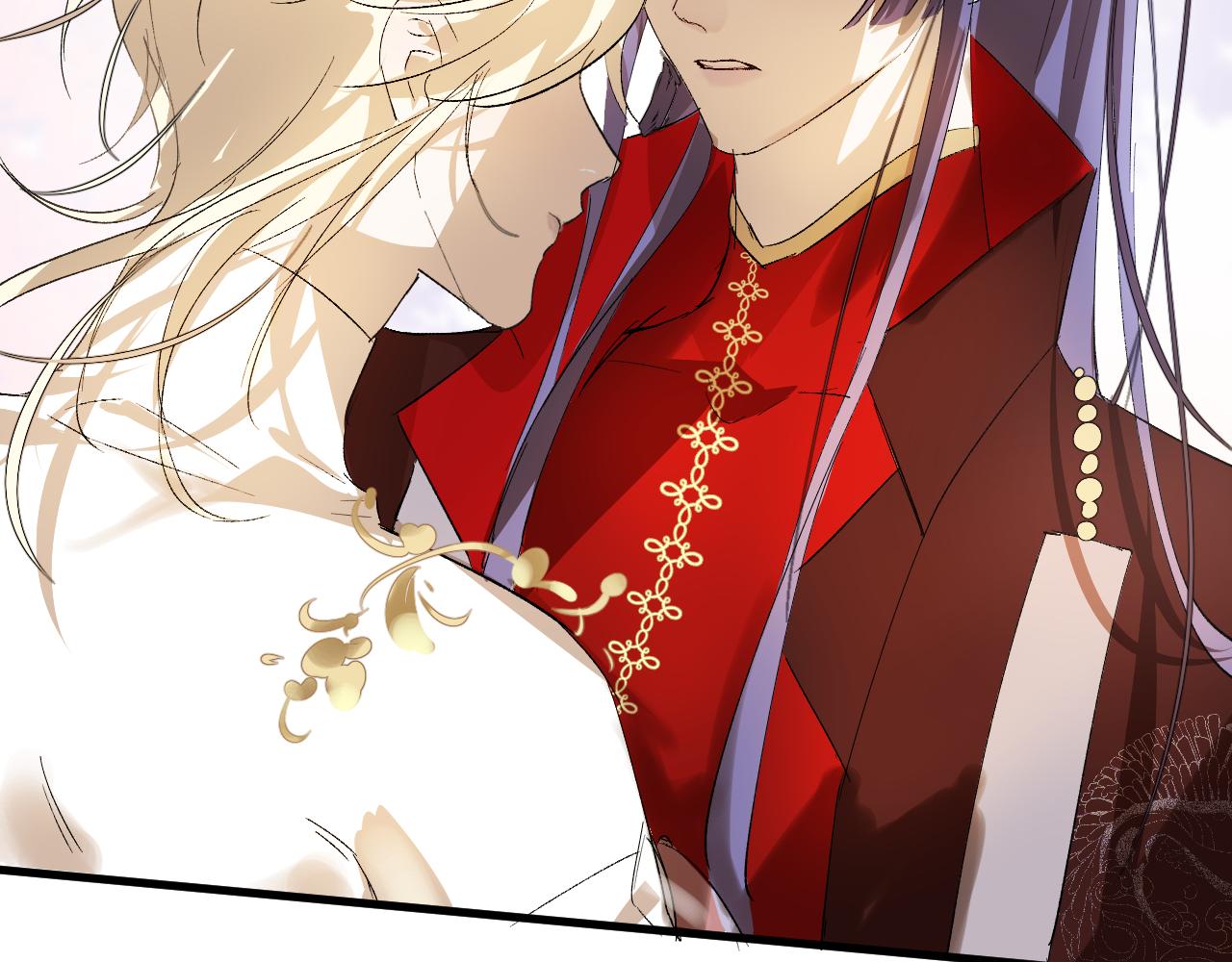 20  月夕知道了(1/2)-第20话