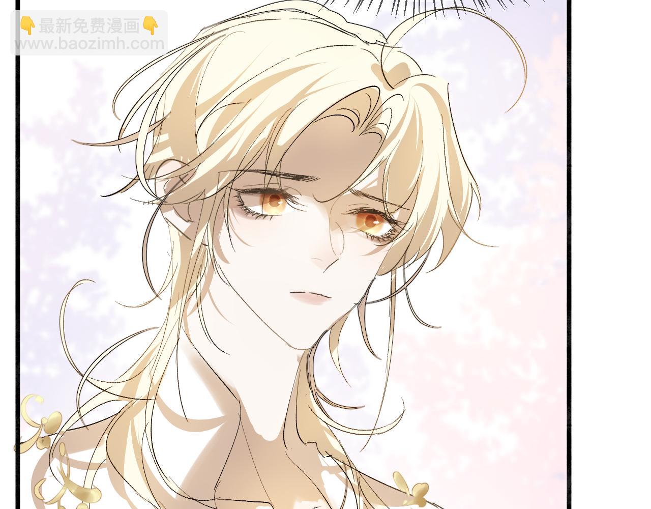 20  月夕知道了(1/2)-第20话