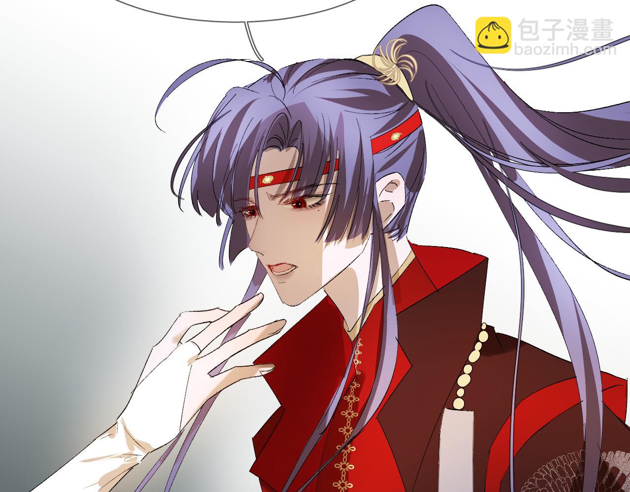 20  月夕知道了(1/2)-第20话