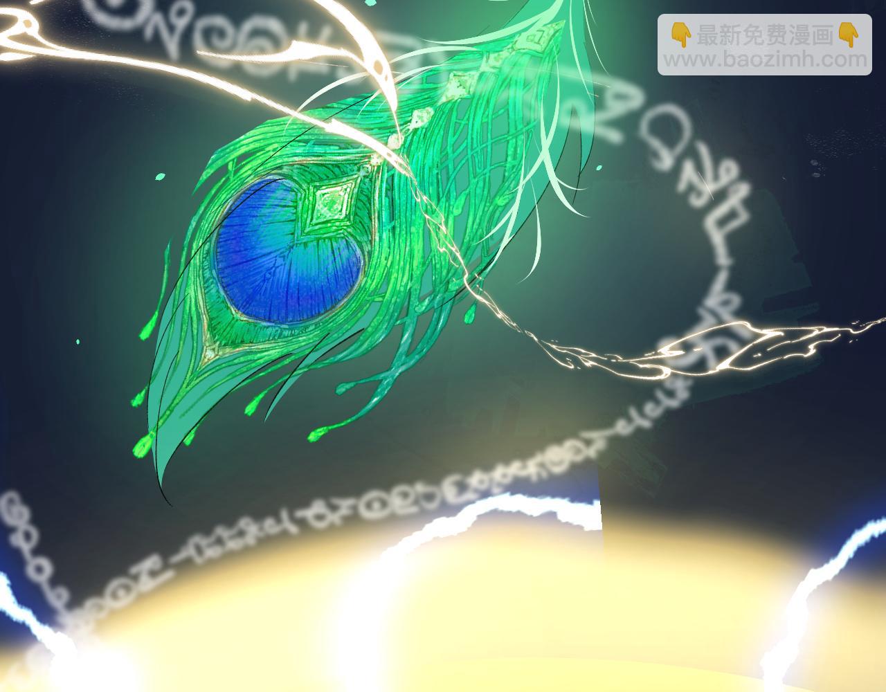 21  食醋(1/2)-第22话