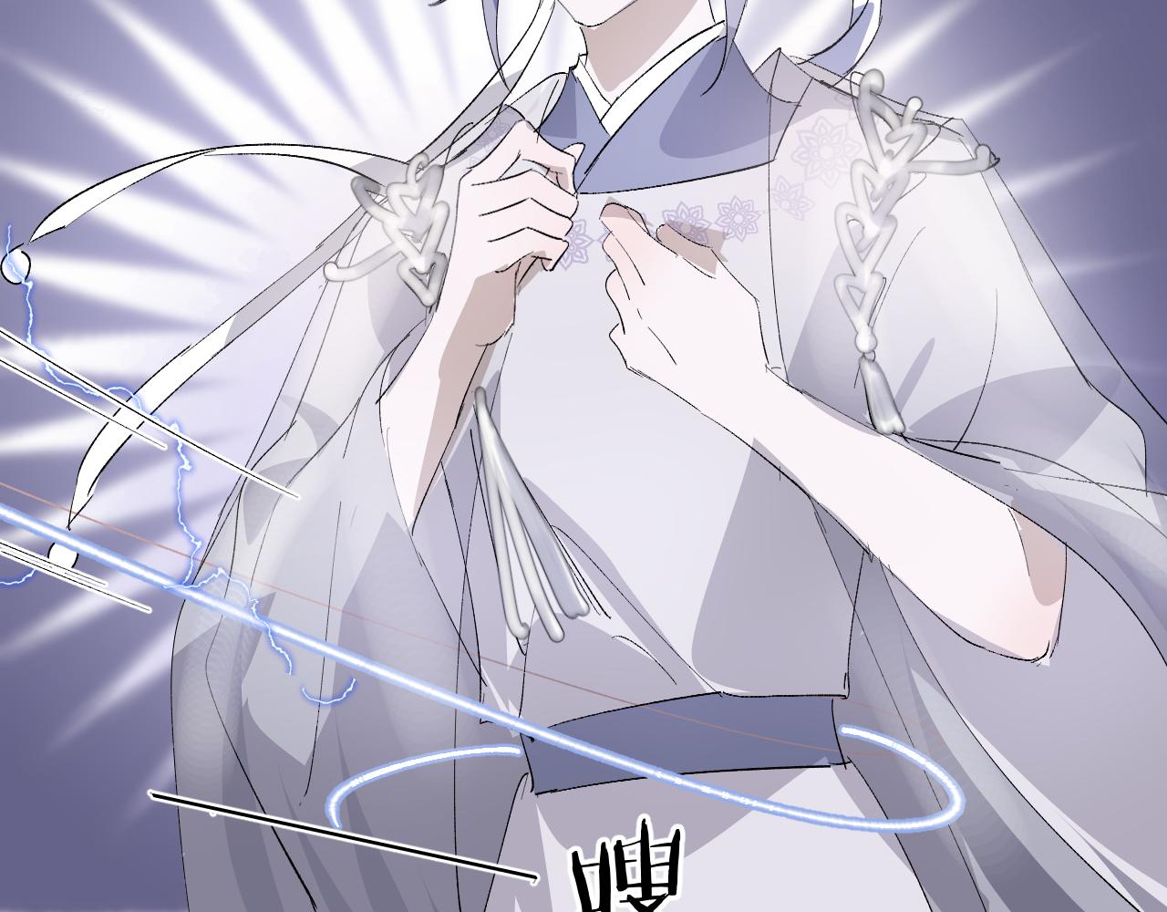 21  食醋(1/2)-第22话