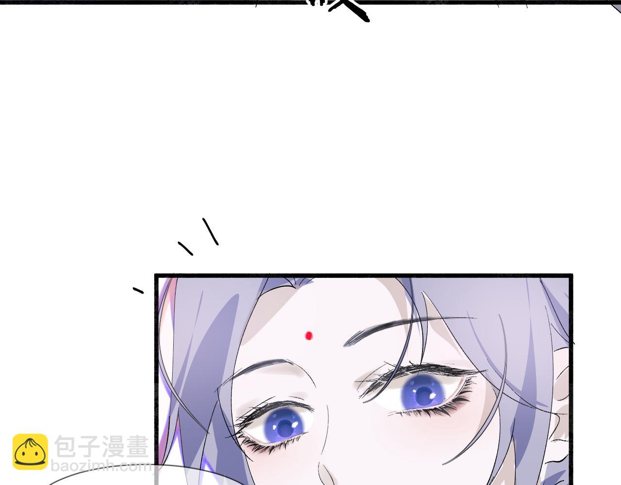 21  食醋(1/2)-第22话