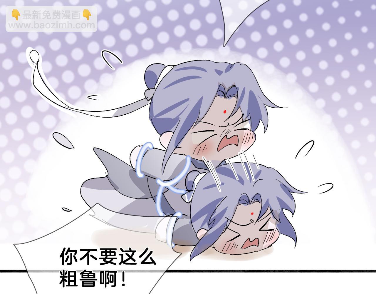 21  食醋(1/2)-第22话