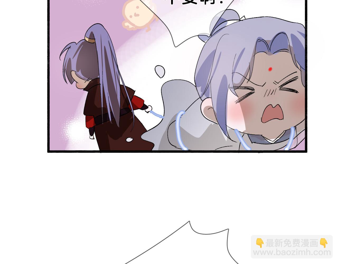 21  食醋(1/2)-第22话