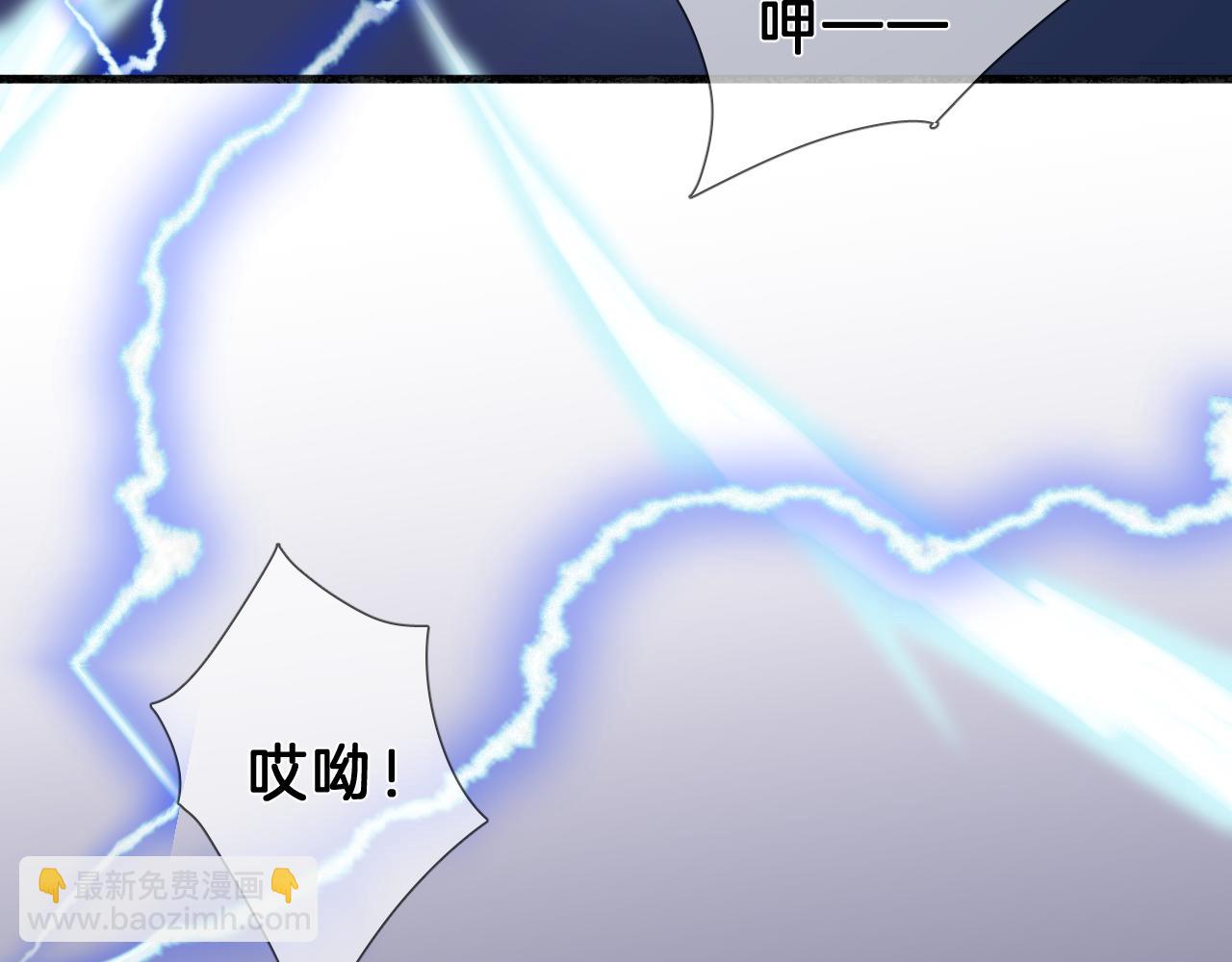 21  食醋(1/2)-第22话