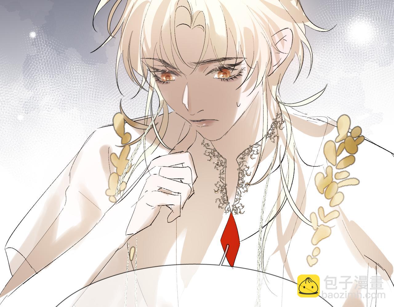 23 你太小了(1/3)-第24话