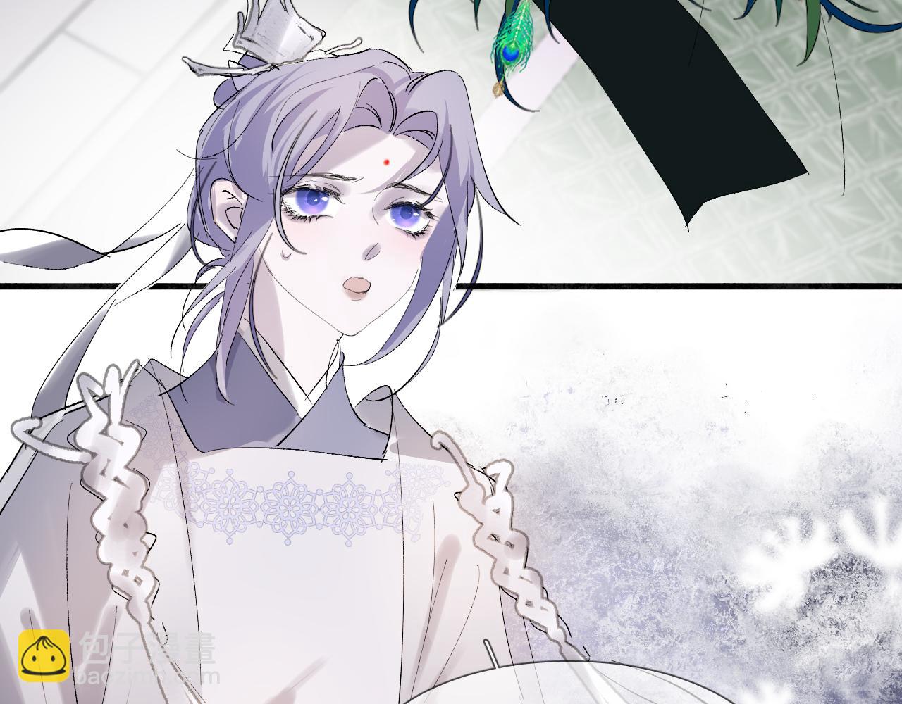 23 你太小了(1/3)-第24话