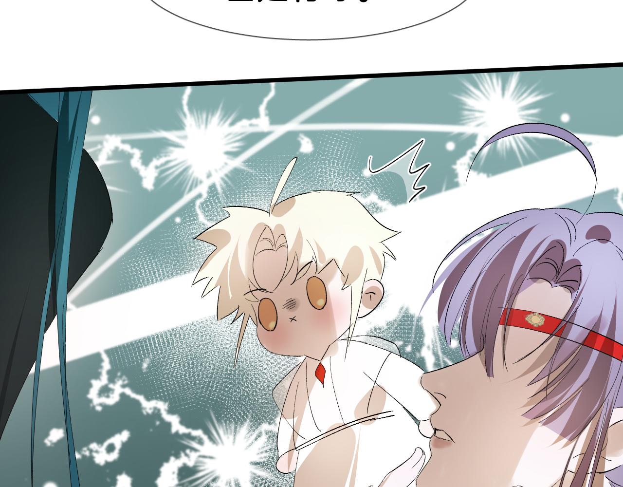 23 你太小了(1/3)-第24话