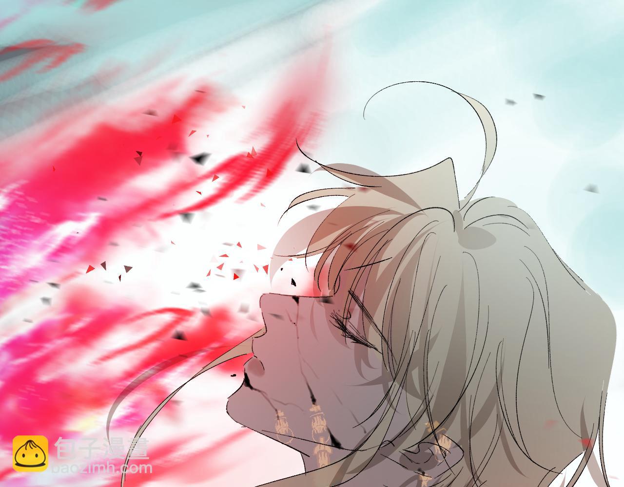 25 拒绝(1/3)-第26话