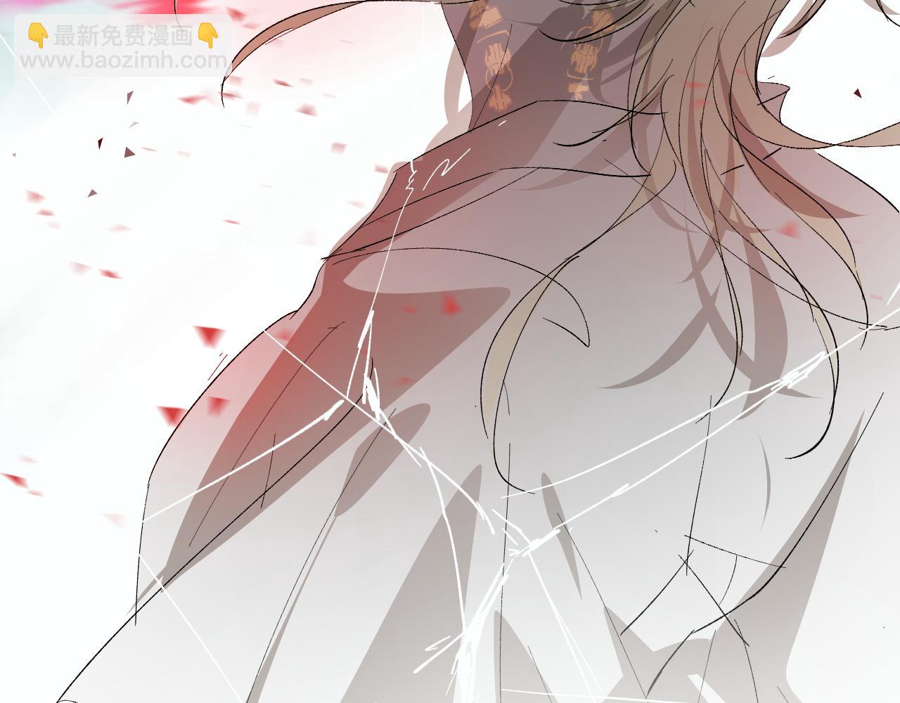 25 拒绝(1/3)-第26话