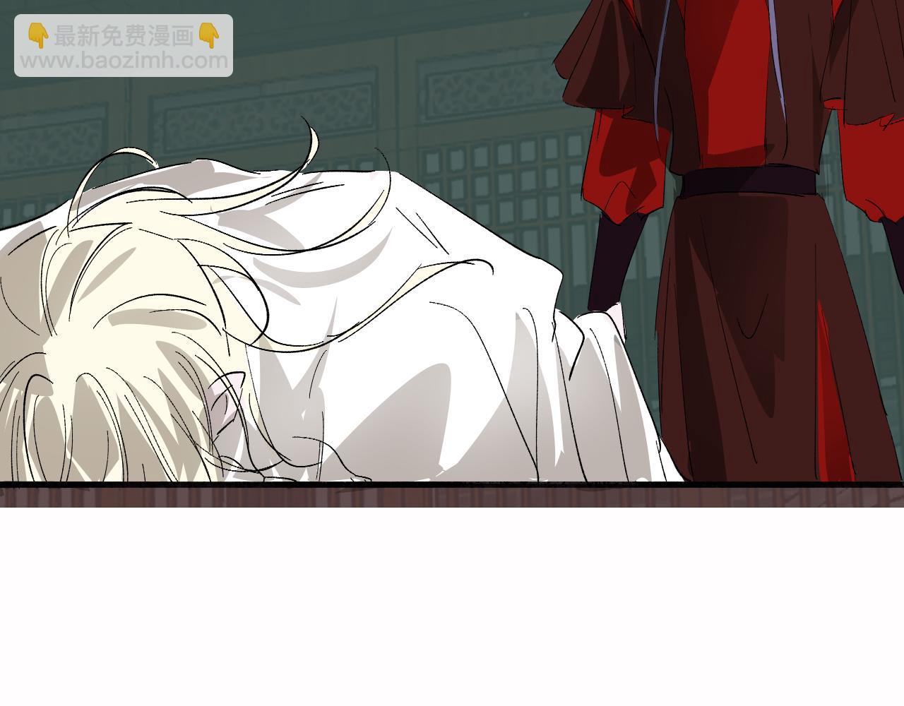 25 拒绝(1/3)-第26话