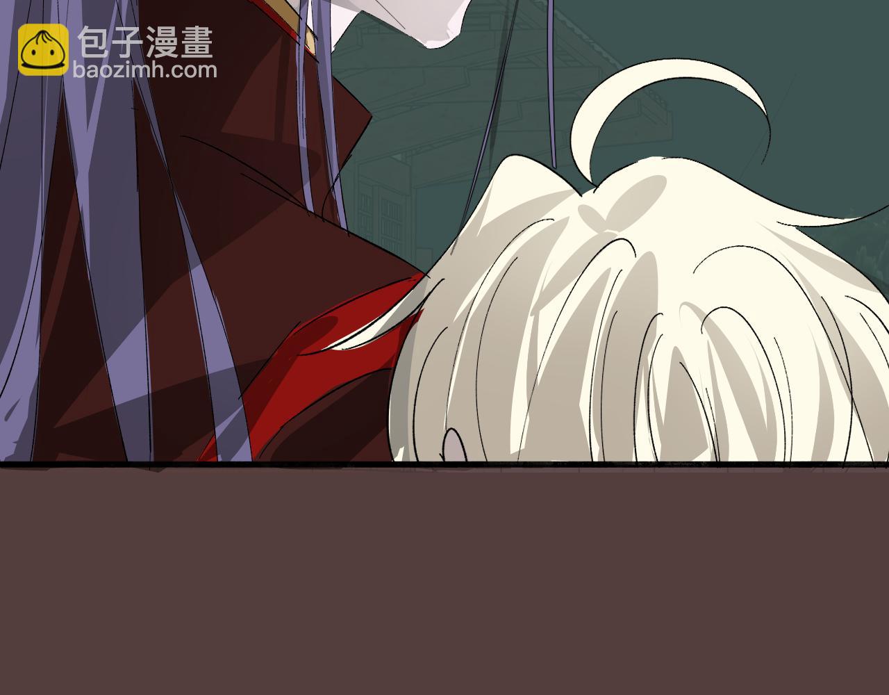 25 拒绝(1/3)-第26话