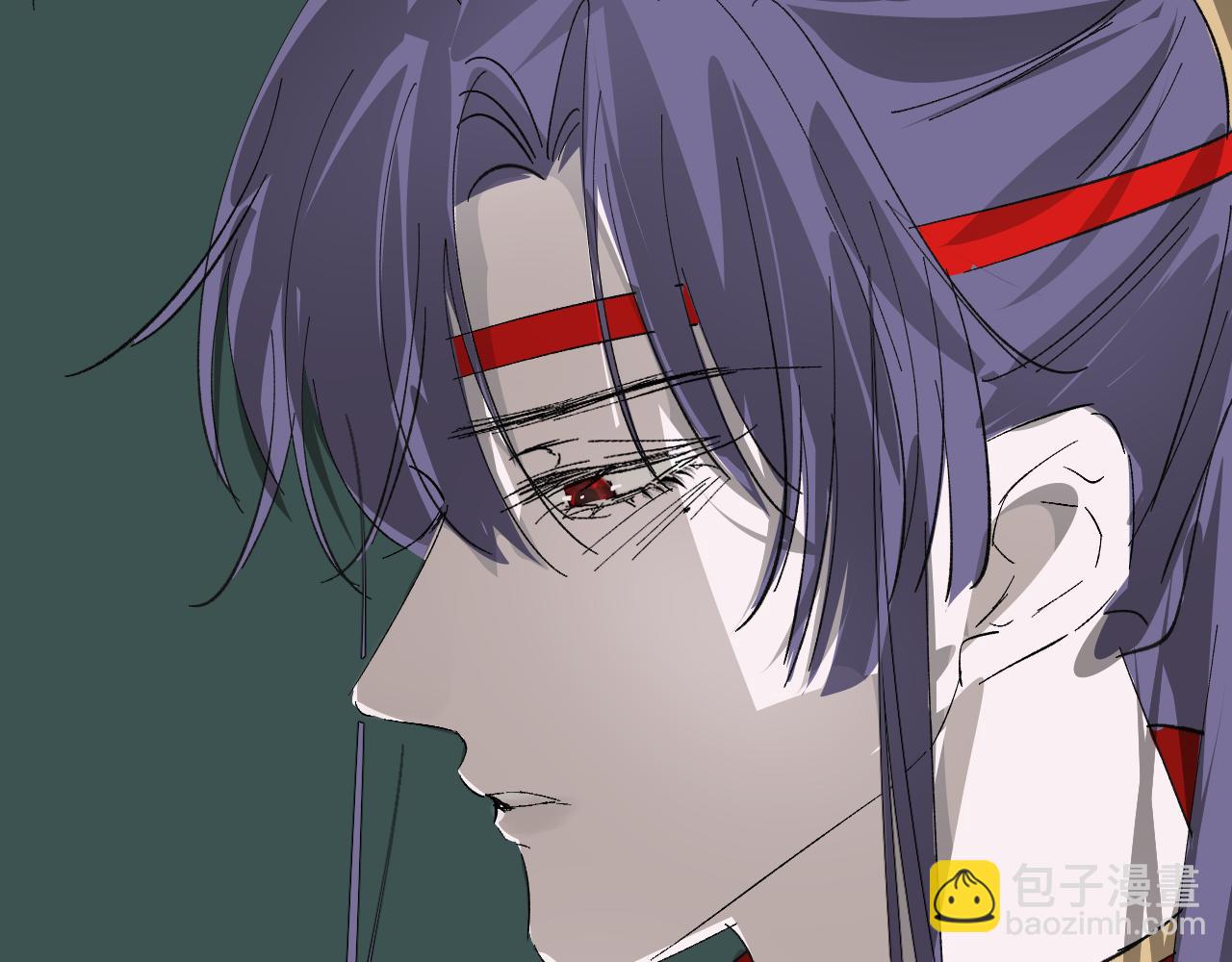 25 拒绝(1/3)-第26话