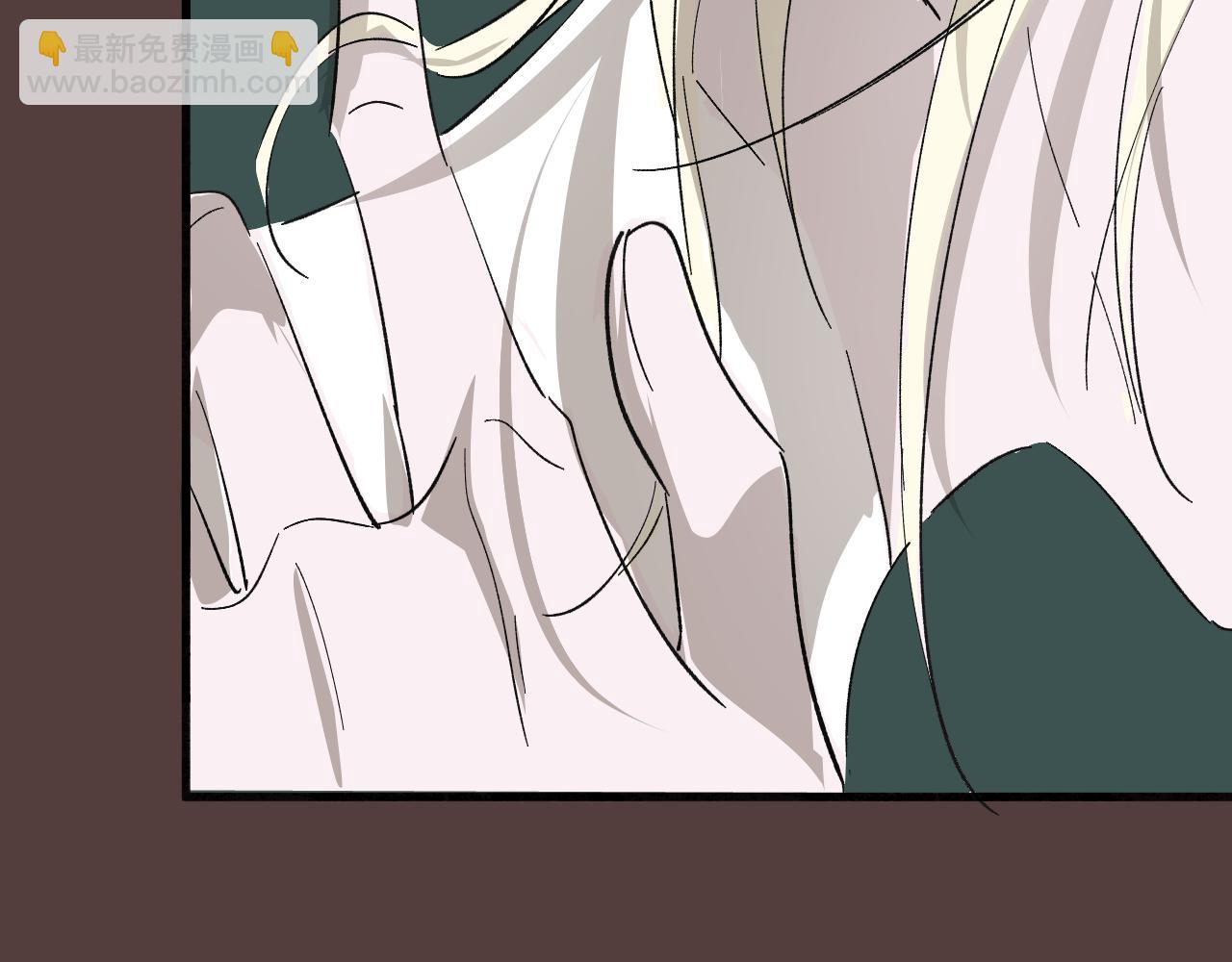 25 拒绝(1/3)-第26话