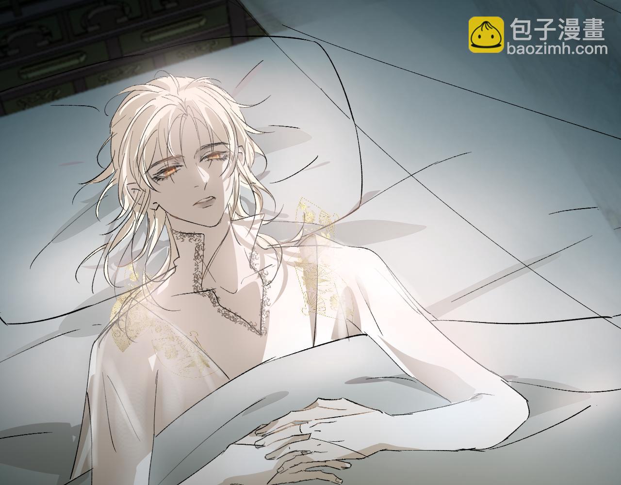 27 分离(1/3)-第28话