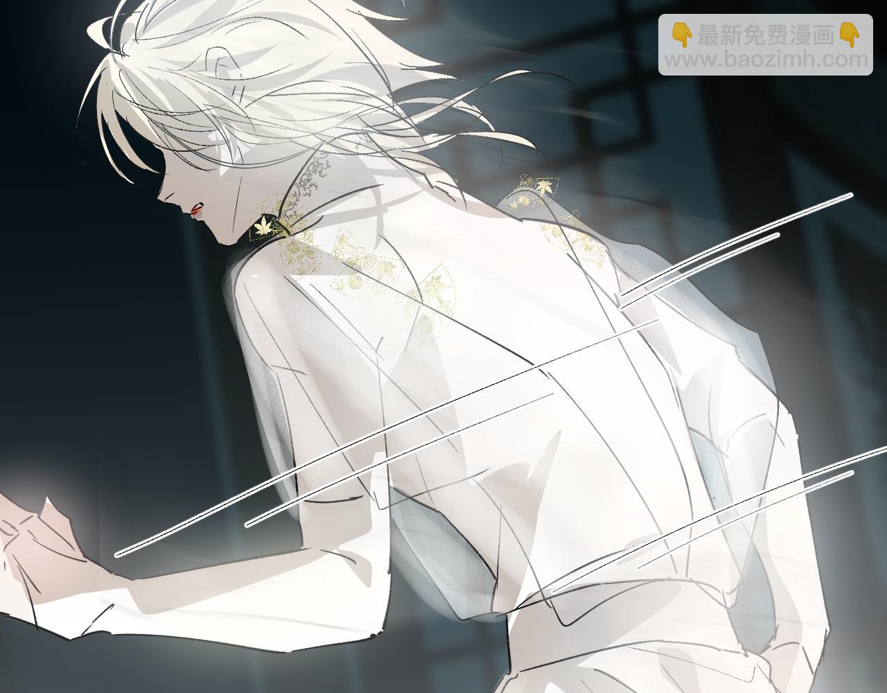 27 分离(1/3)-第28话