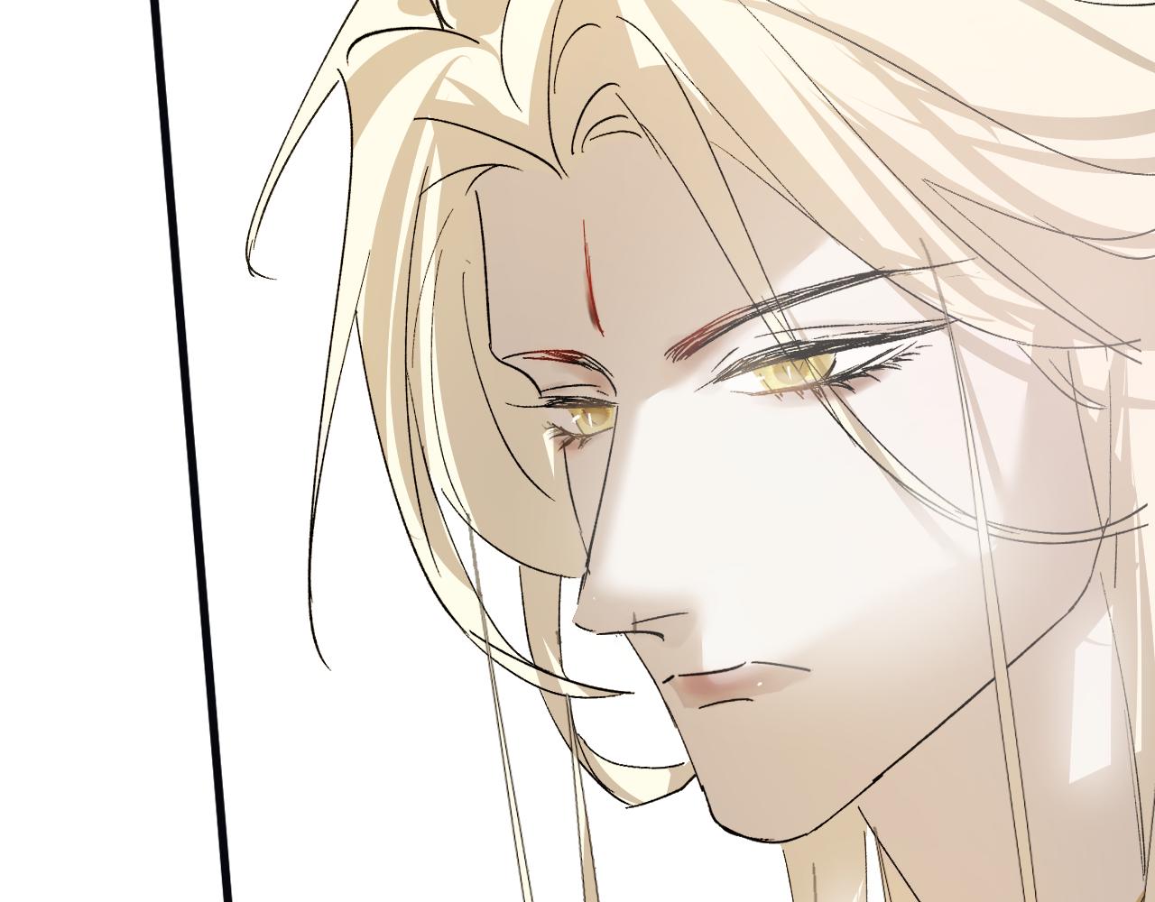 27 分离(1/3)-第28话