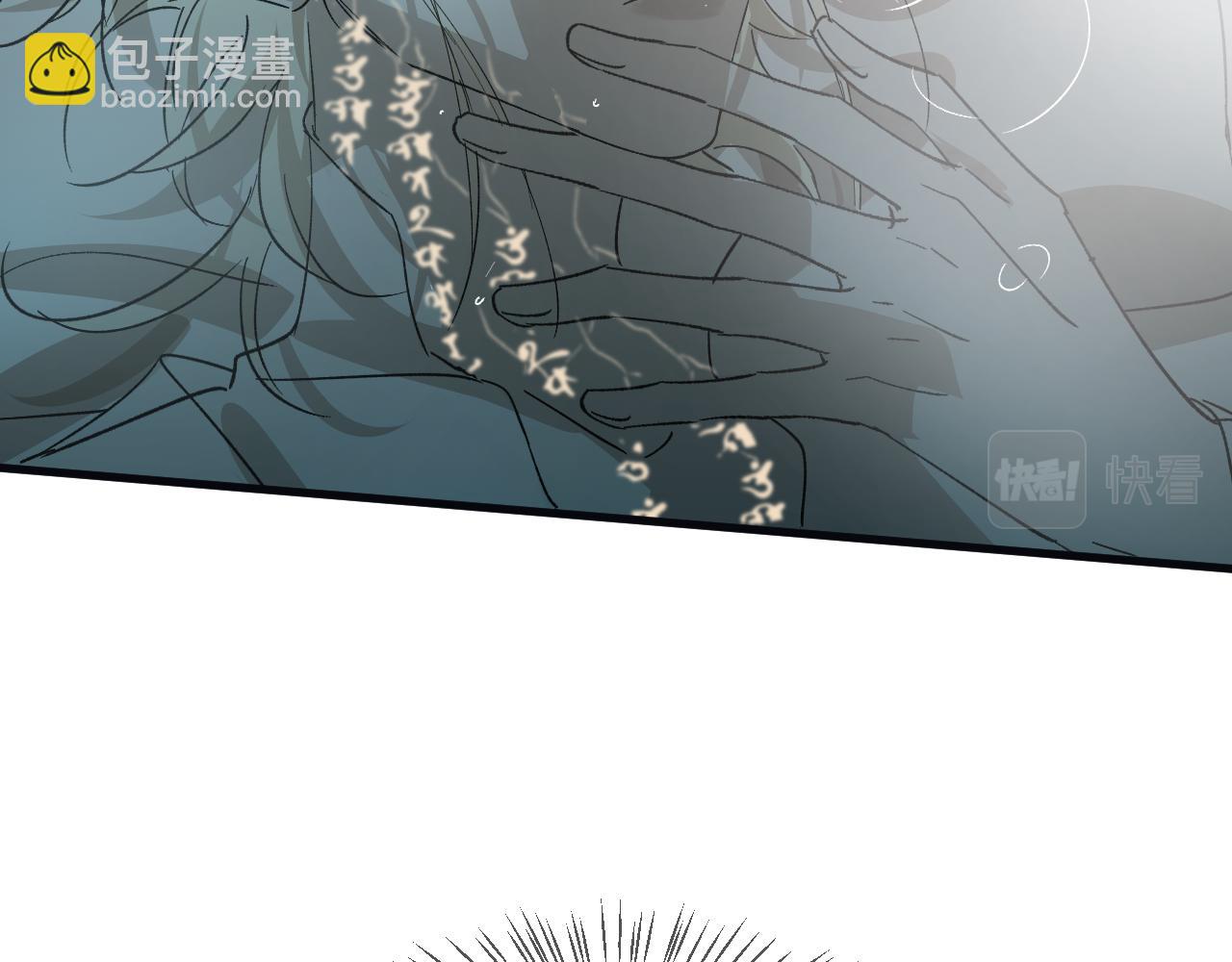 27 分离(1/3)-第28话