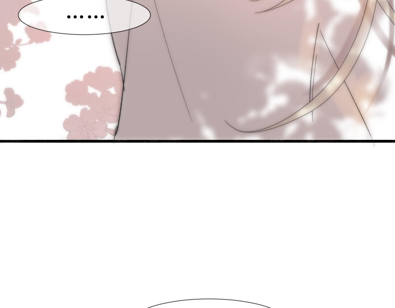 29 命定之人(1/2)-第30话