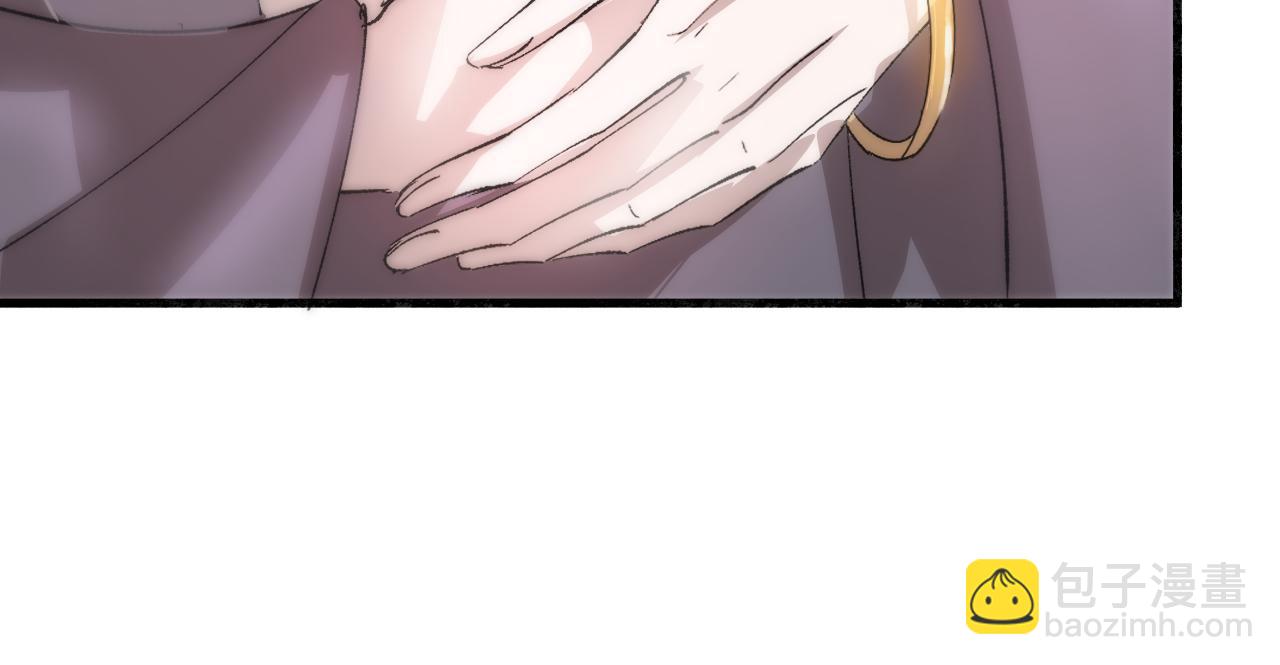 29 命定之人(1/2)-第30话